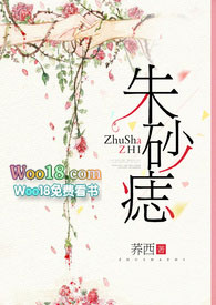 装勺子的收纳盒儿童