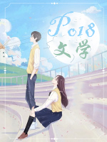 同居生活攻略游戏