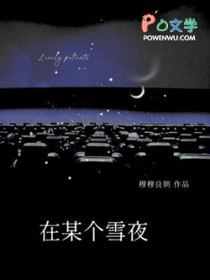 在某个时候英语怎么写