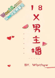 18小时流行歌曲超长完整版